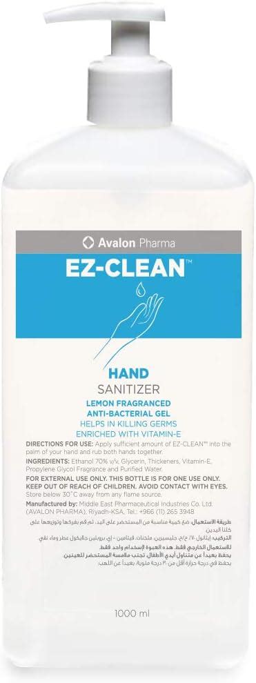 EZ Clean Hand Sanitizer Gel Cub Bottle Lemon 1000ml Buy Online At