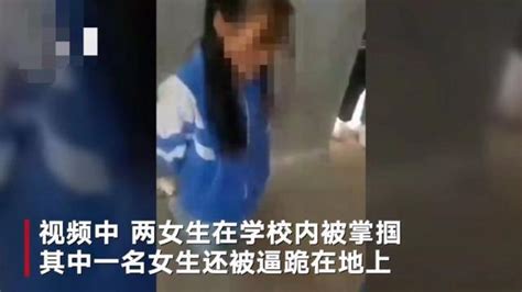 又一校园霸凌！天水两女生校园遭罚跪扇耳光 分管校长已被停职 知乎