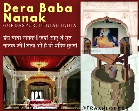 Gurudwara Dera Baba Nanak has an important significance in Sikh History ...