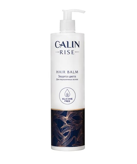 Бальзам для волос CALIN RISE "Защита цвета" для окрашенных волос | отзывы
