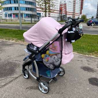 Коляска прогулочная Babyton Cosmo Pink купить по цене 12359 ₽ в ...