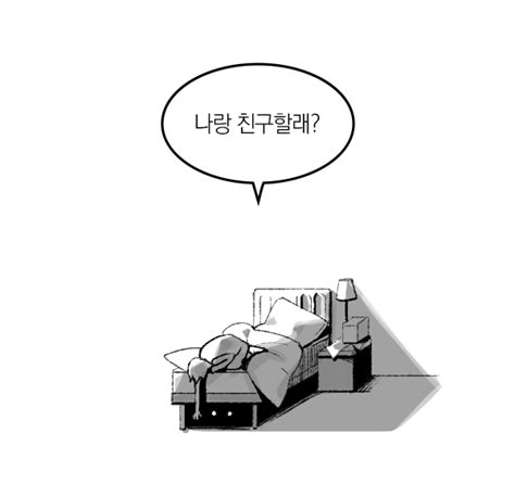 서울디지털대학교 디자인학과 메인