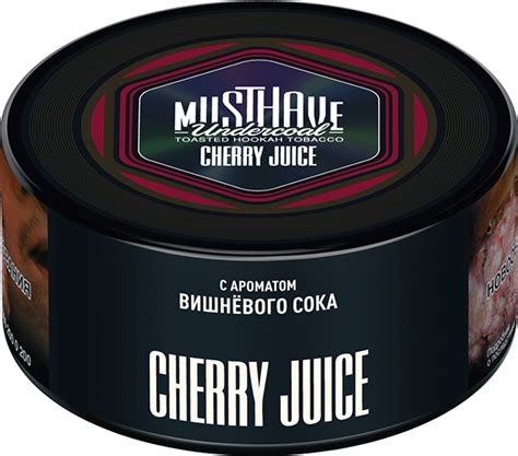 Табак Must Have Undercoal Cherry Juice Кальян Хат