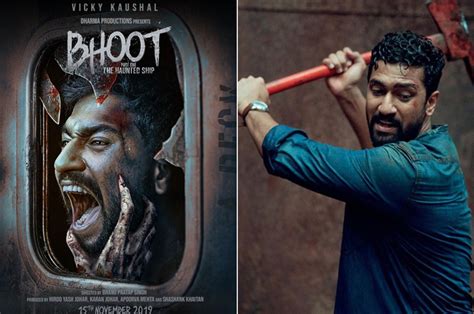 Bhoot: Part One – The Haunted Ship first poster released | Indian Film ...