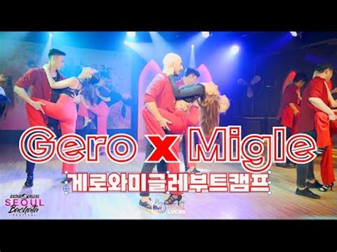 Gero X Migle Bbc Seoul Bachata Festival In Latin Youtube