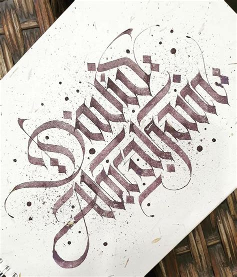 Максим Наместник Adlı Kullanıcının Calligraphy N Lettering Panosundaki Pin