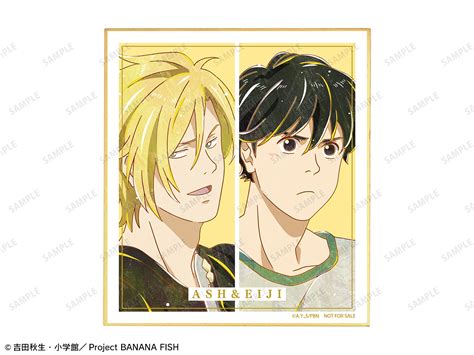 Tvアニメ『banana Fish』アッシュ・リンクス バースデー Ani Artフェア 2022 In アニメイト Amnibus