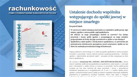 Ustalenie dochodu wspólnika wstępującego do spółki jawnej w miejsce