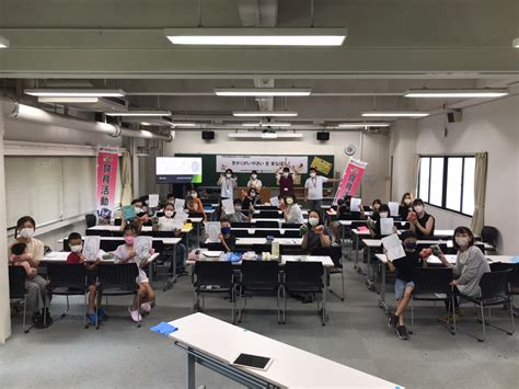 8月22日令和4年度熊本県立大学公開講演会「規格外野菜きかくがいやさいを学ぼう」を開催しました。｜お知らせ｜公立大学法人 熊本県立大学