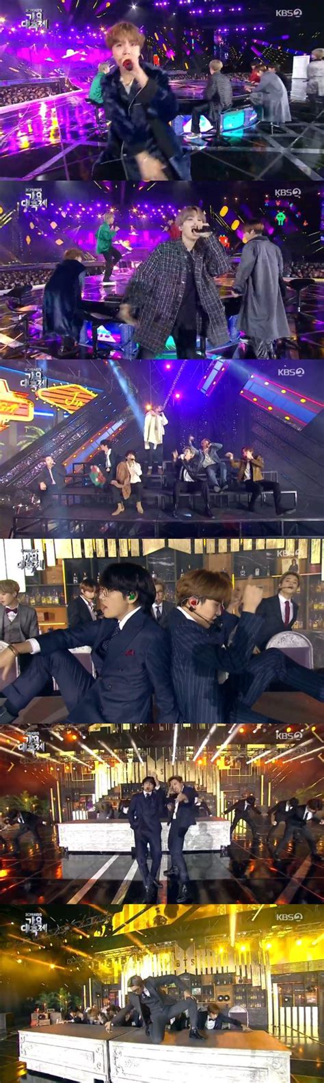 방탄소년단 콘서트장 방불케 한 특급 무대떼창 폭발 Kbs 가요대축제② 네이트 뉴스