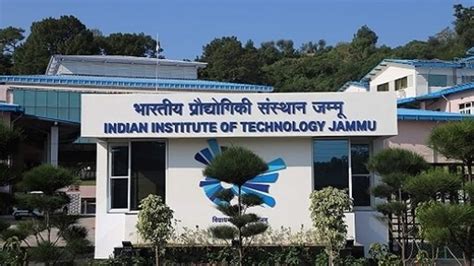 Iit Jammu Unveils Btech Courses In Mathematics And Computing 5 Apps