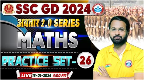 Ssc Gd Maths Ssc Gd Maths Practice Set Ssc Gd Maths Pyq S