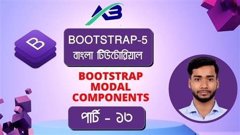 How To Use Bootstrap Modal Components Bootstrap 5 Bootstrap Bangla