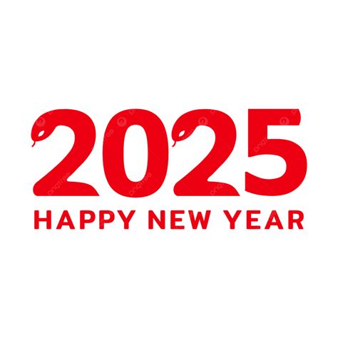 2025 Red Snake Year New Year Font Vector 2025 New Year 2025 Font PNG