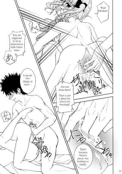 Oneesama Nhentai Hentai Doujinshi And Manga