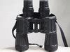 Baigish Bpo X Russian Military Binoculars For Hunters Military And