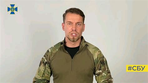 *⚡️The SSU reported a suspicion of high treason to the former deputy ...