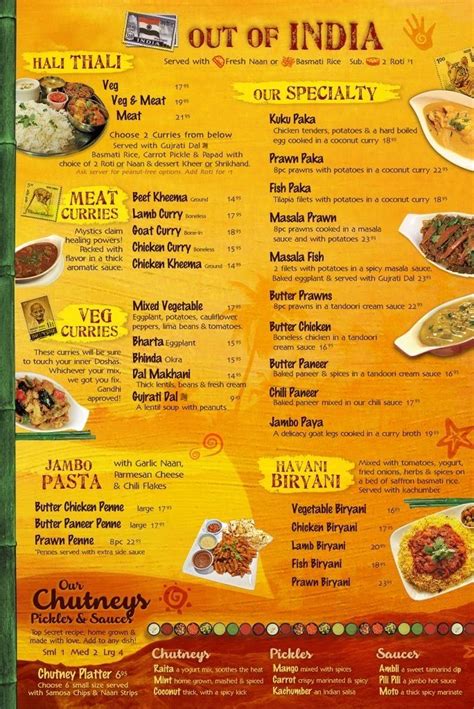 Jambo Grill Vancouver » MENU