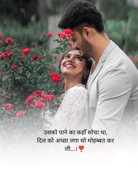 Top 10 Hindi Love Shayari Hindi Shayari Status Shayari Hindi कितनी