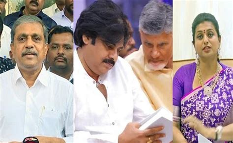 YSRCP Reaction On TDP Janasena List Who Said What