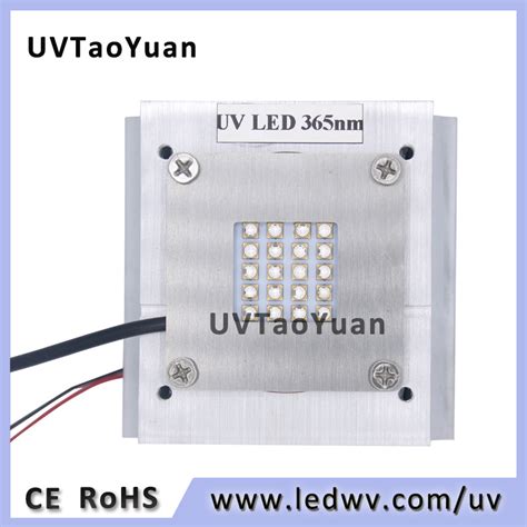 365 385 395 405nm 50W UV LED Curing Lamp China UV Lamp And UV LED