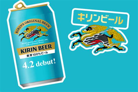 キリン、新ビールを4月2日に発売 商品名明かさぬまま発売前イベント Impress Watch