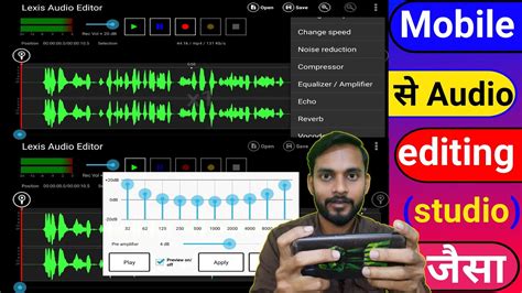 Lexis Audio Editor Full Tutorial Audio Editing Tutorial Youtube