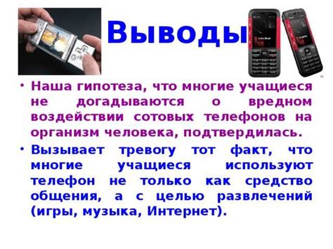 Что такое в телефоне: Что такое ОЗУ в телефоне?