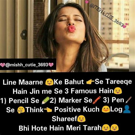 Pin By Shehzdi👑 On Bubly Funny Attitude Quotes Girly Attitude