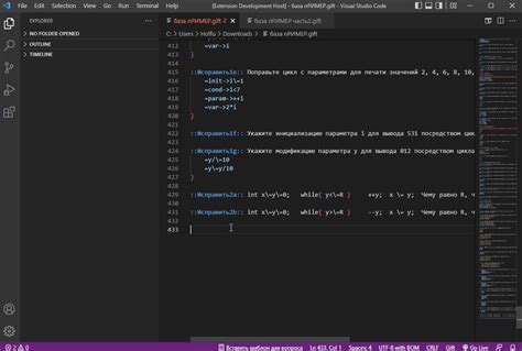 T Template Visual Studio Marketplace
