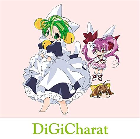 Partynight Di Gi Charat Digital Music