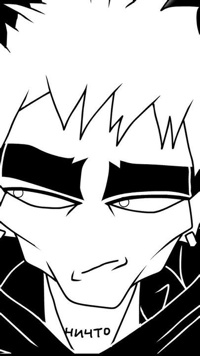 #anime #аниме #edit #animation #добряк #мульт #manga #анимация - YouTube