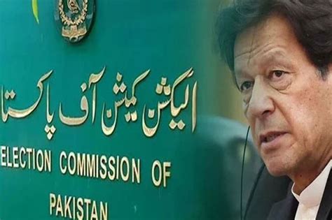 Roznama Dunya توشہ خانہ ریفرنس عمران خان نے جواب جمع کرانے کیلئے مزید