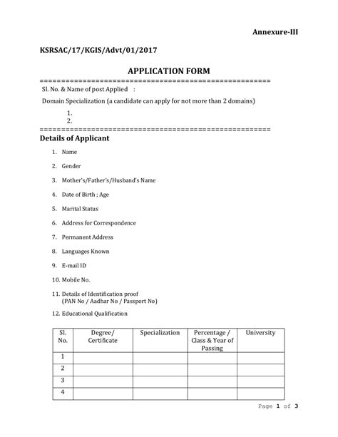 Karnataka India Application Form - Fill Out, Sign Online and Download ...