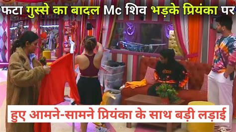 Bigg Boss 16 Live Omg Teena Dutta Priyanka Chaudhary Fight Mc Stan