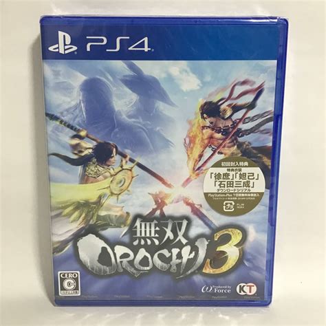 Yahooオークション 無双orochi3 Ps4 新品 未開封 匿名配送