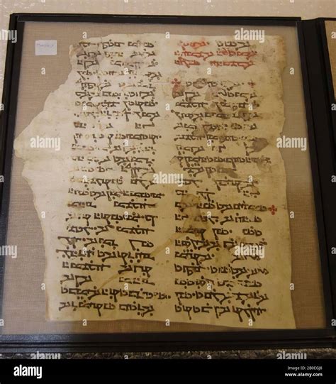 islamic period   ad  res stock photography  images alamy