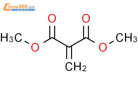 3377 21 7亚甲基丙二酸二甲酯化学式、结构式、分子式、mol、smiles 960化工网