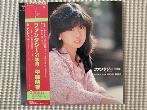 Yahooオークション 中森明菜 アルバム「ファンタジー 幻想曲 」サイ