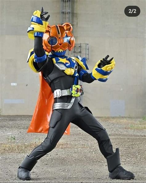 Kamen Rider Punkjack Beat Monster Kamen Rider Amino Amino