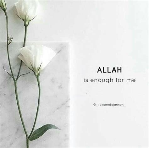 Pin By Puspo Wungu On Tausiyah Quran Quotes Love Islamic Love Quotes