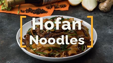 Hofan Noodles Recipe Youtube