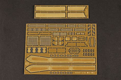 M53 155mm Self Propelled Howitzer 1 35 Series Ilovekit