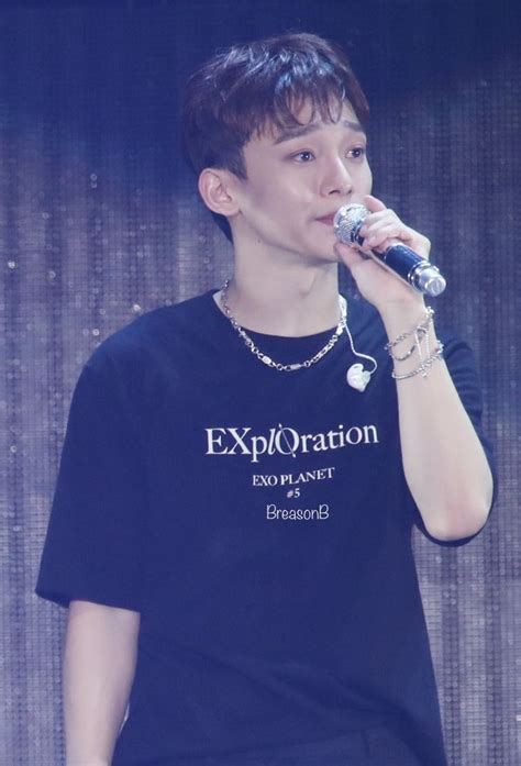 Exo Chen Exploration In Seoul Day Exploration Exo