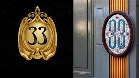 What Is Disney Club 33 Everything You Needed To Know