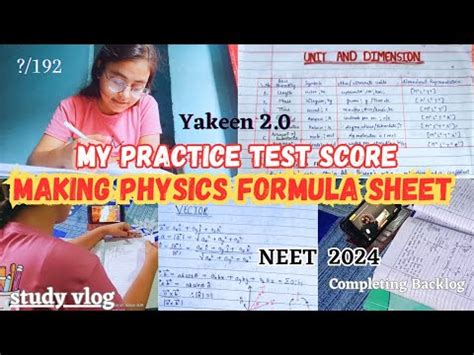 Yakeen Short Practice Test Score How To Make Physics Formula