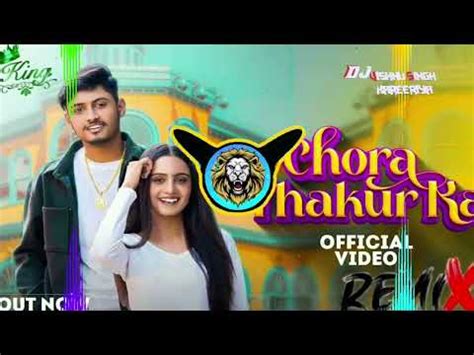 Chora Thakur Ka Dj Remix Hard Bass Aman Rajput Gunjan Thakur Pooja