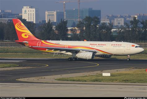 B 6116 Hainan Airlines Airbus A330 243 Photo By Luo Chun Hui ID