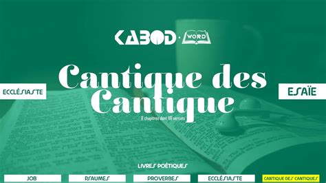 Cantique Des Cantiques L Ancien Testament La Sainte Bible Audio