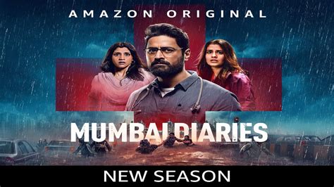 Mumbai Diaries Season 2 Review In Hindi By Pankaj Shukla Amazon Prime